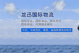 暗示？现场晒出詹姆斯生涯4冠+4FMVP镜头